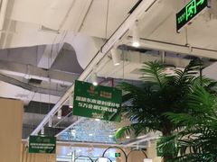 -泰悦澜·泰国餐厅(万象城店)