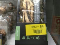 -盒马鲜生(悦峰店)