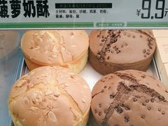 -南洋大师傅(长楹天街店)