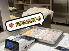 -北大家园食堂