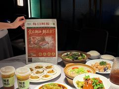 -广州保利时光里(建设大马路店)