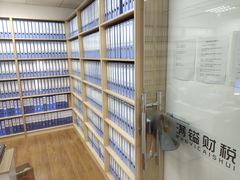 -满镒财税·注册公司·代理记账(徐汇店)