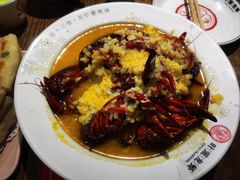 -叶派龙虾•招牌香辣蟹·海鲜(中海国际店)