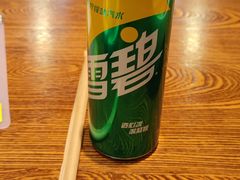 -北方家宴(优托邦科学大道店)
