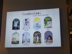 -贝影FACE亲子摄影(宁波区总店)