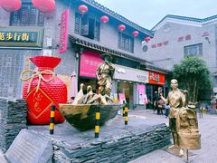-汴河街