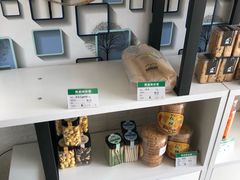 -榴芒先森生日蛋糕甜品台定制(1店诚信大道店)
