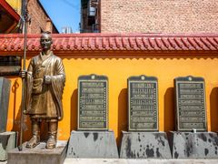 -福州开元寺