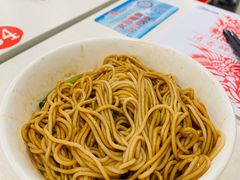 鸡汁拌面-振鼎鸡(福州路店)