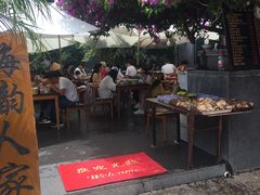-海韵人家.海景花园经典云南菜(双廊店)