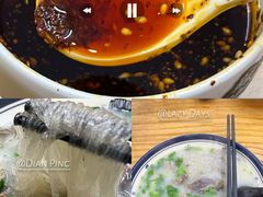 -鸭小妹鸭血粉丝(老门东店)