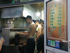 门面-同来顺烧烤餐厅(哈尔滨道店)