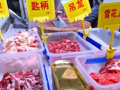 -李记鲜切牛肉自助火锅(紫薇花园店)