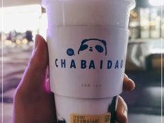 -茶百道(春熙路银石广场店)