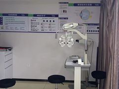 -宝岛眼镜(德阳南街店)