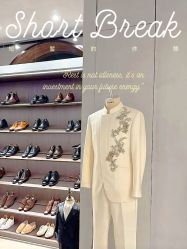 点击看大图 -Brother西服礼服定制·商务·婚礼(佛山南海店)