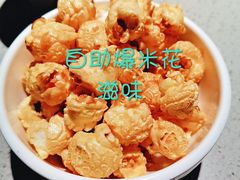 -半天妖烤鱼(西铁营万达店)
