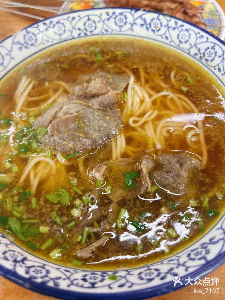 老青岛人心心念念的老味道清真马家拉面