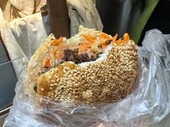 -三兄弟高炉烧饼