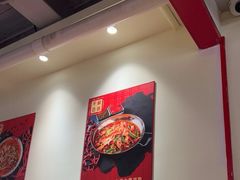 -千椒百味•自贡盐帮川菜