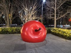 -中粮·祥云小镇