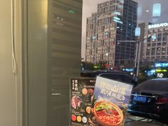 -捞王猪肚鸡火锅(昆山店)