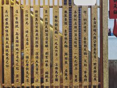 大堂-韩邦朝天锅