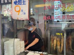 -一代烤翅王(大汉口店)