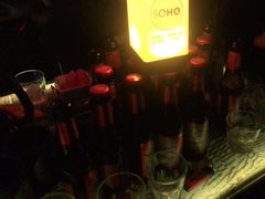 -苏荷酒吧(九街店)