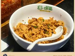 -呷佬·长沙手工米粉(金沙江路店)