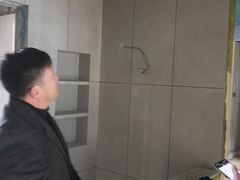 -点石家装(新化店)