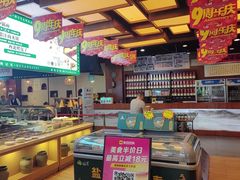 -胡杨记忆(和平路店)