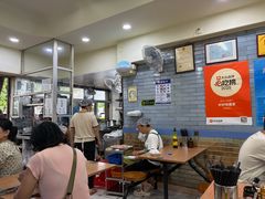 -好好味面家(桃园店)