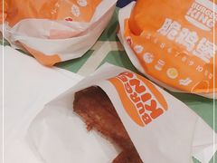 -汉堡王(华润五彩城店)