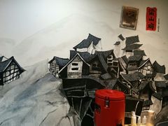 -李子坝梁山鸡(李子坝大鸡哥店)