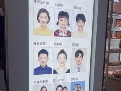 -方快-照相馆(华漕大润发店)