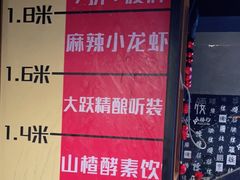 -腰子哥烤串(石佛营炫特店)