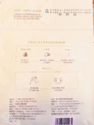 -谷雨官方旗舰店