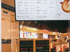 -Manner Coffee(壹方城店)