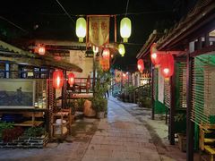 -五邑人家(江门店)
