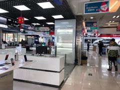 -新尚数码广场(淮海东路店)