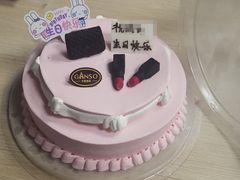 -海底捞火锅(茂业店)