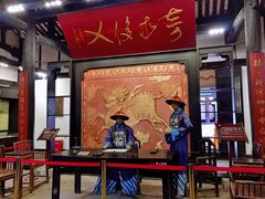 -清代四川贡院
