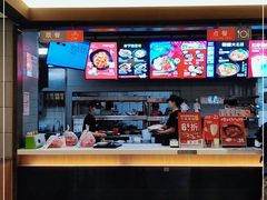 -永和大王(龙德广场店)