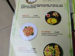 -佛有缘·32年老字号(广州首店)