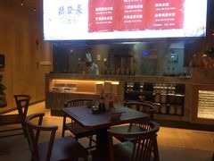 -德发长·花式蒸饺(大唐不夜城店)