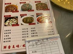 -瓦房兔(璧山店)