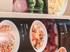 -巴依老爷新疆美食(常营店)