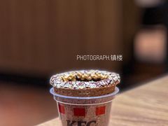 -肯德基(深圳湾体育中心店)