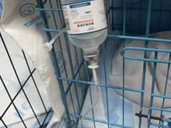 -瑞派福兴宠物医院犬猫全科·骨科·中西医结合(河东店)